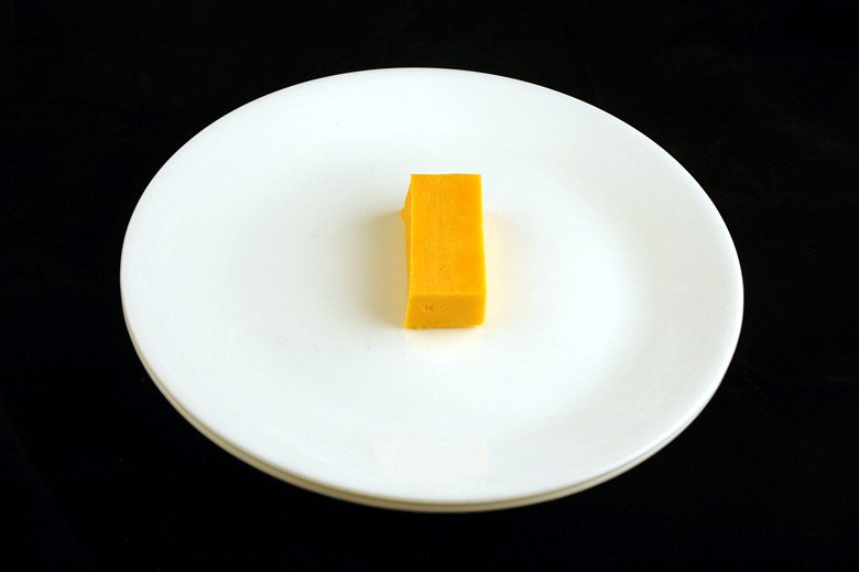 Čedaras siers - 51 grams