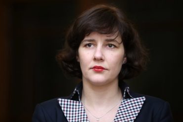 dana reizniece