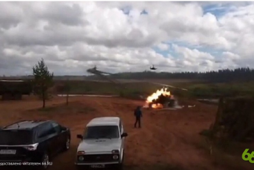 Zapad-2017