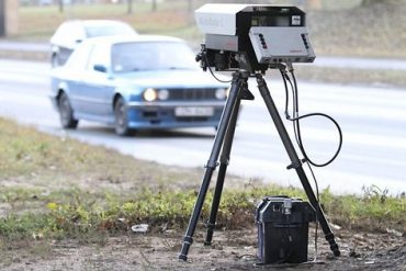 radars