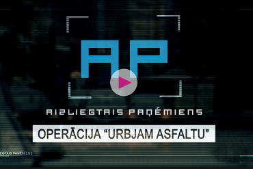 Latvijas televīzija