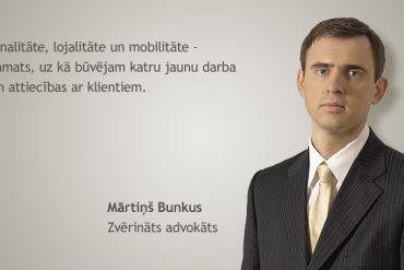 Bunkus