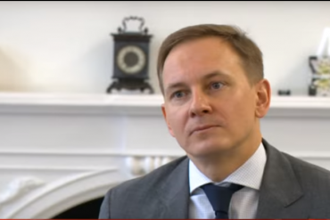 Guseļņikovs Norvik banka