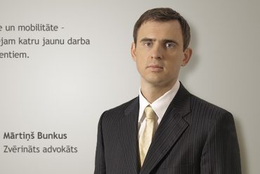 Mārtiņš Bunkus