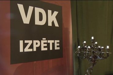 čekas maisi