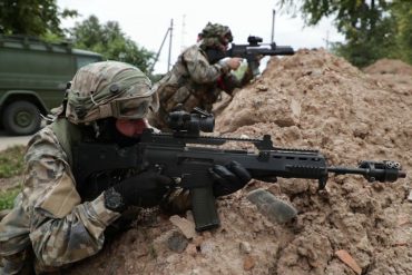 militārās mācības