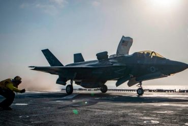 F-35B