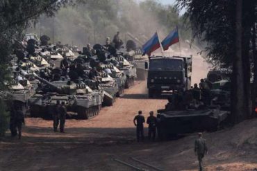 militārās mācības