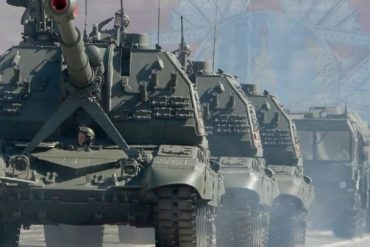 militārās mācības