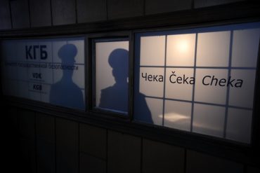 čekas maisi