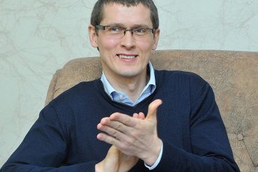 Jurašs
