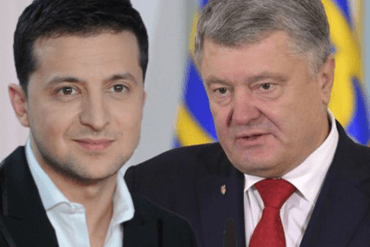 ukraina
