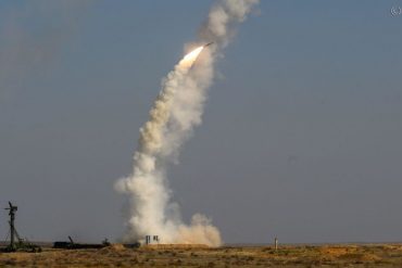 militārās mācības
