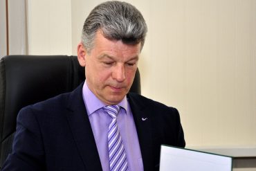 Eigims