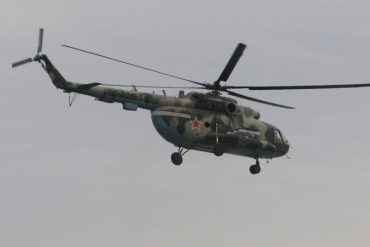 MI-6