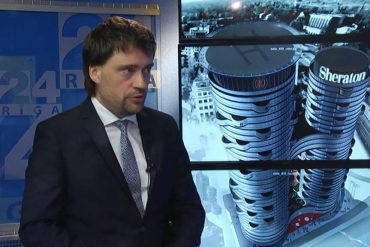 Inguss Vircavs