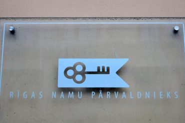 Rīgas namu pārvaldnieks