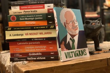 Viltvārdis