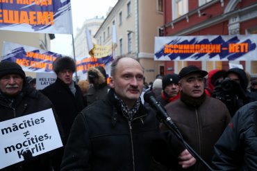 Miroslavs Mitrofanovs