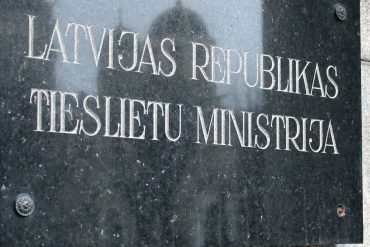 Tieslietu ministrija