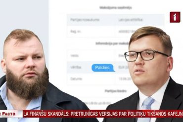 Mičerevskis Pūce