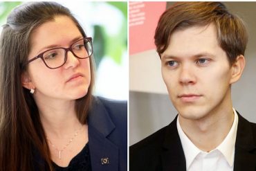 Ņenaševa, Cepurītis