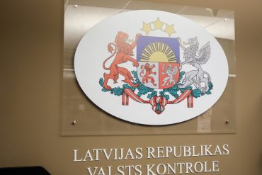 Valsts kontrole
