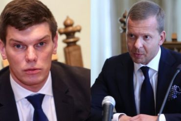Petrovs, Rosļikovs