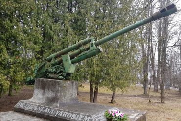 lielgabals Jēkabpilī