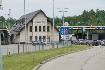 Terehovas robežpunkts