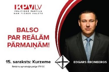 Edgars Kronbergs