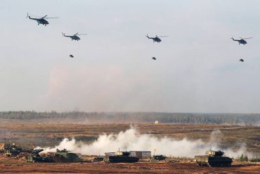 militārās mācības