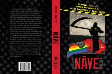 Nāve