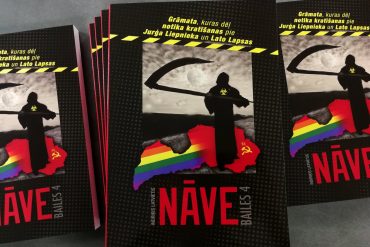 Nāve (Bailes-4)