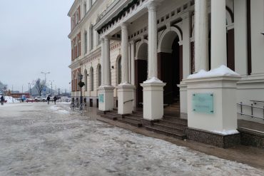 Rīgas dome