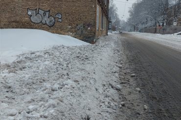 Slokas iela