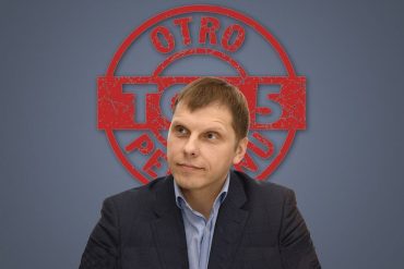 Māris Spička, DB 12.oktobra žurnāla vāks