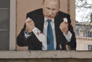 Putins