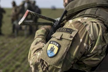 Azov