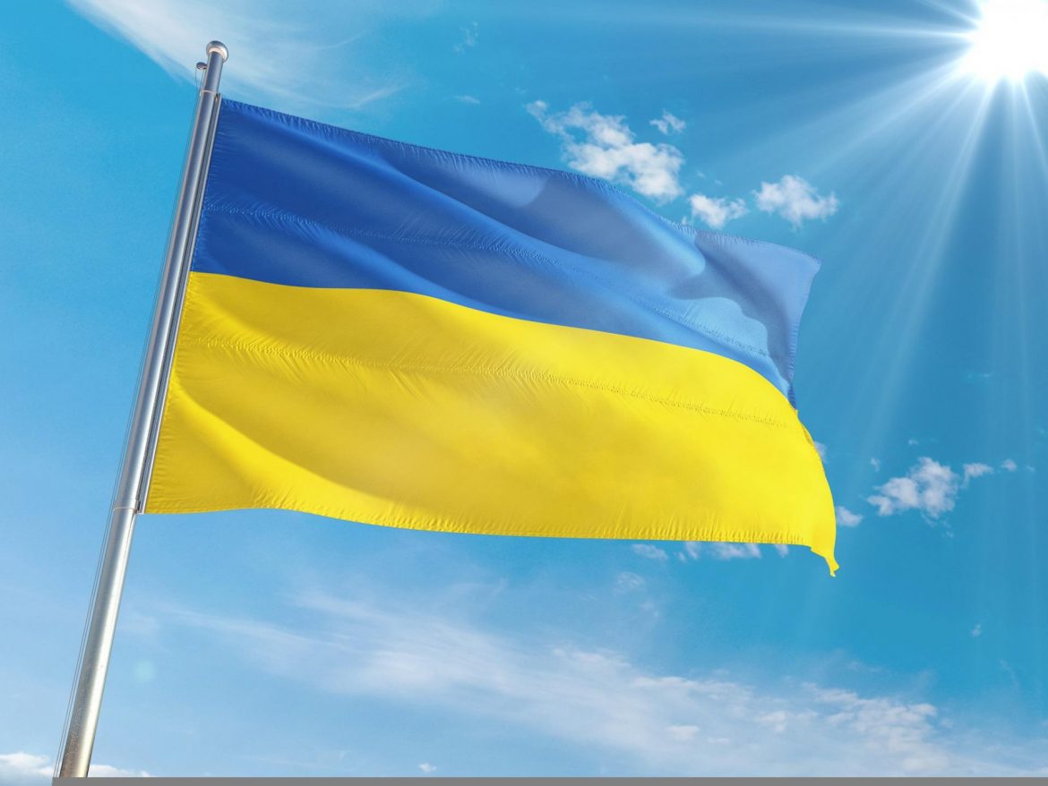 Ukraina karogs