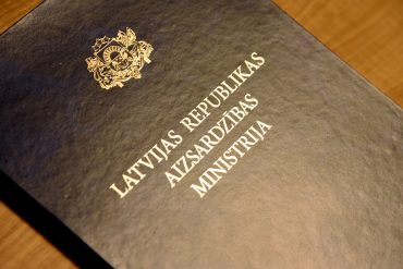 aizsardzības ministrija