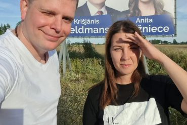 Feldmans, Muižniece