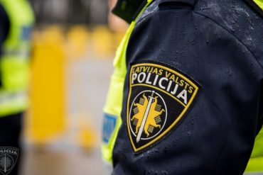 valsts policija