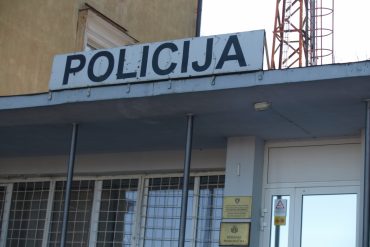 policijas iecirknis Rēzeknē