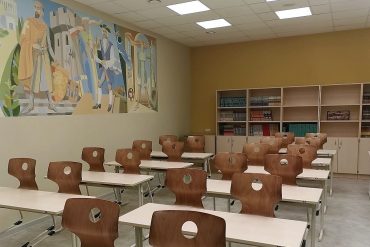 skola