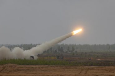 rakete