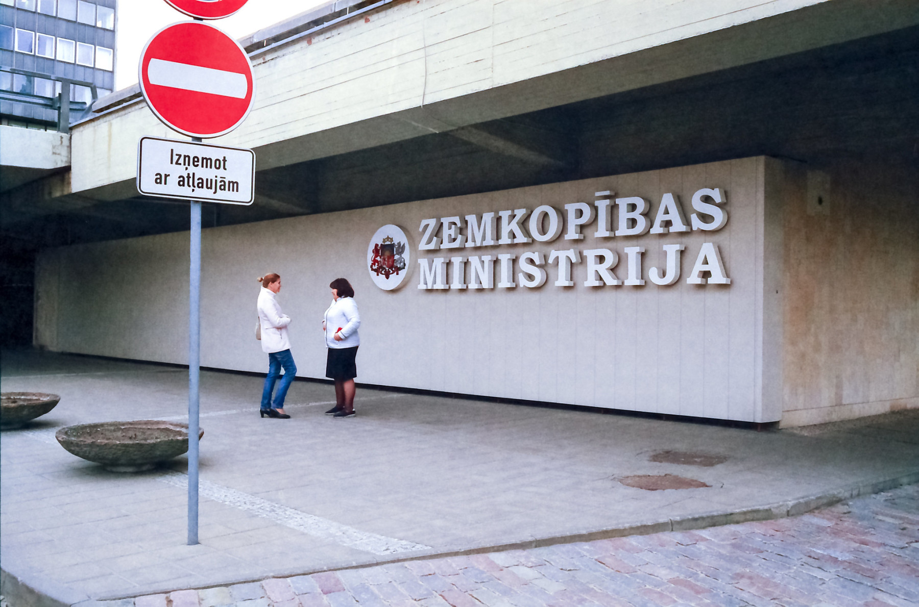 KNAB sāk kriminālprocesu par iespējamiem likumpārkāpumiem ZM ...
